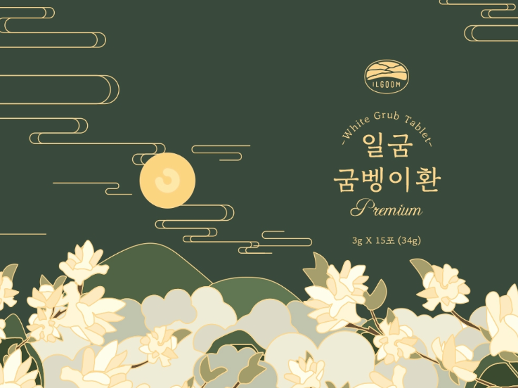디자인환 이미지