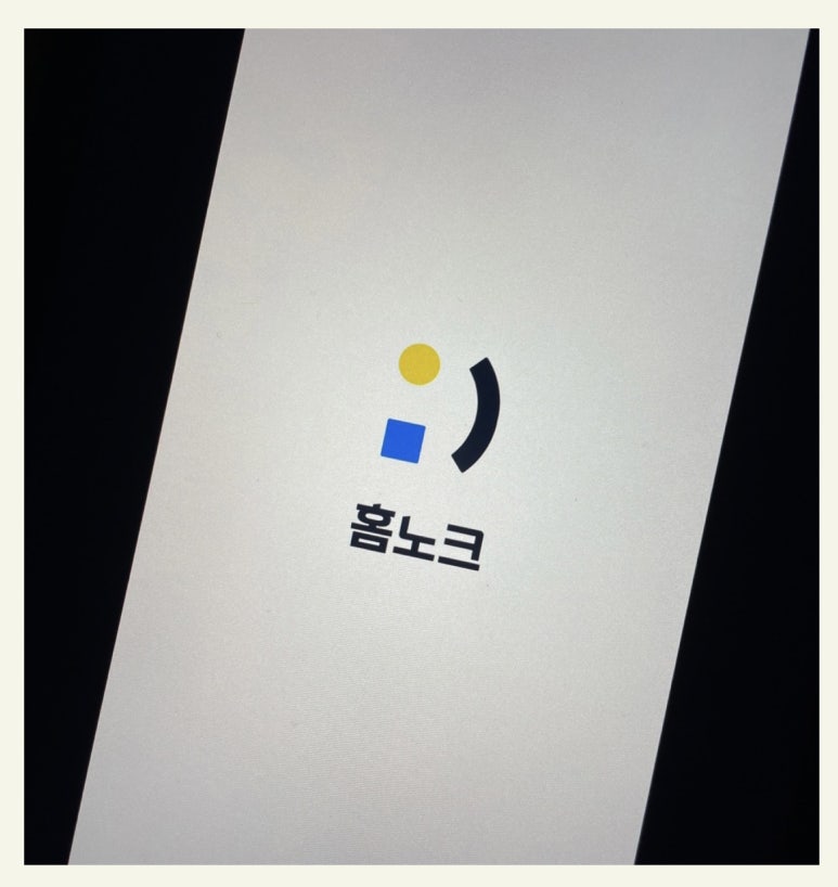 노크종합관리 이미지