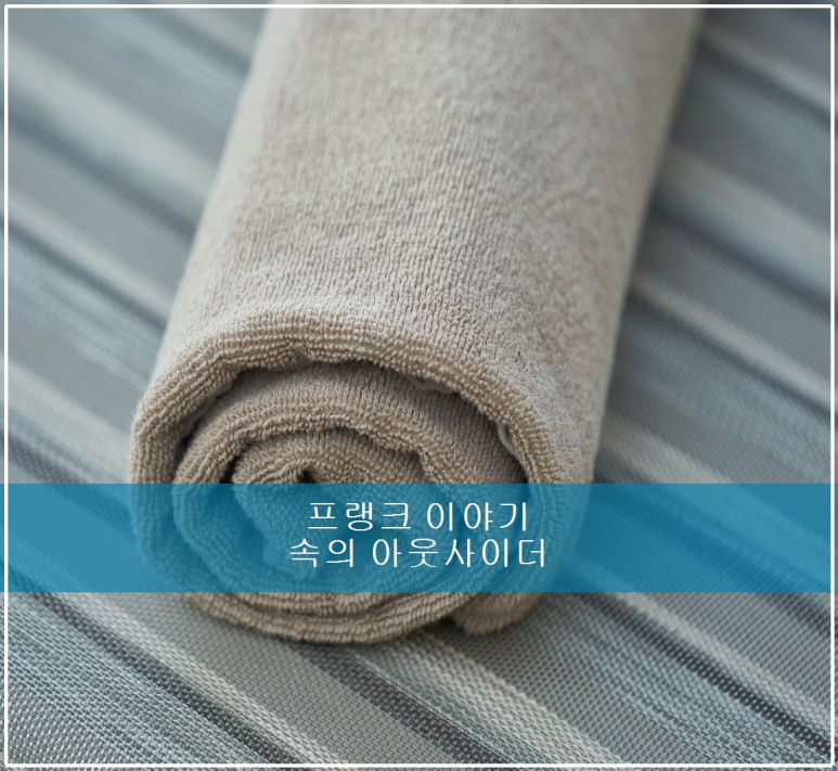 CGV소풍 7관 이미지