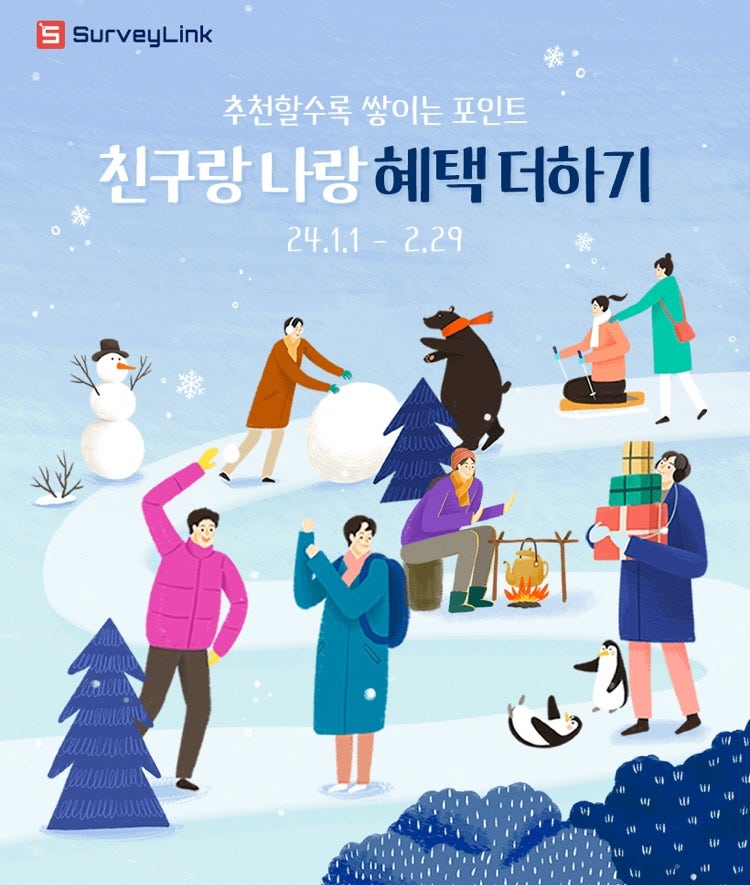 코드링크디자인 이미지