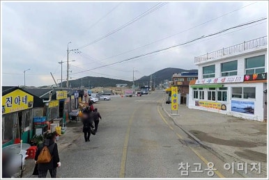 바닷가식당민박 이미지