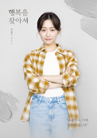 더고집 이미지