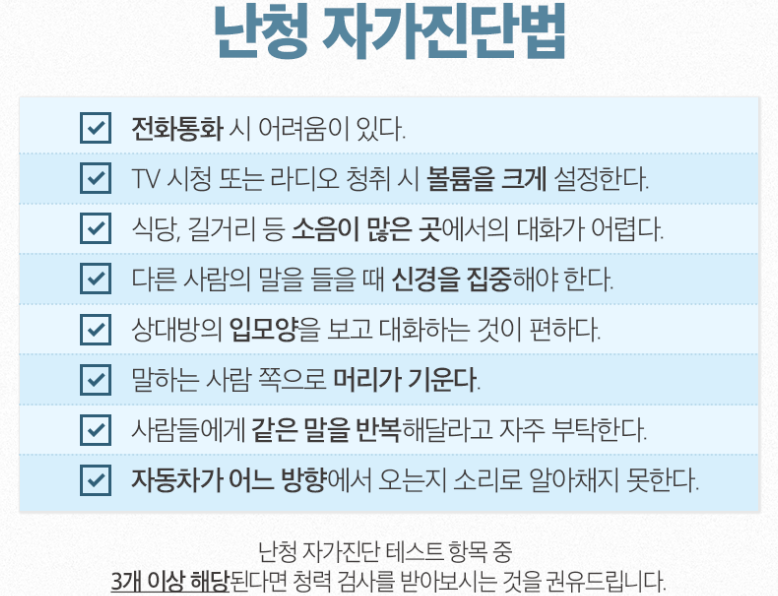 효천교육센터 이미지