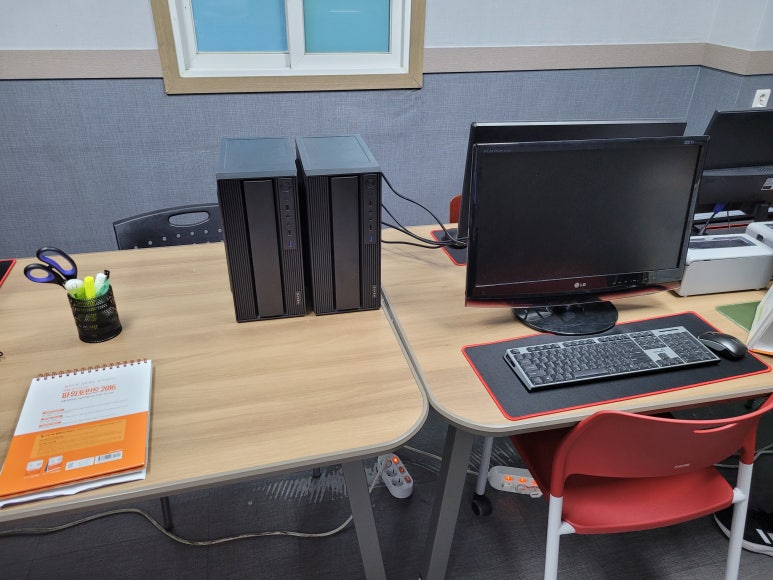 해냄컴퓨터교습소 이미지