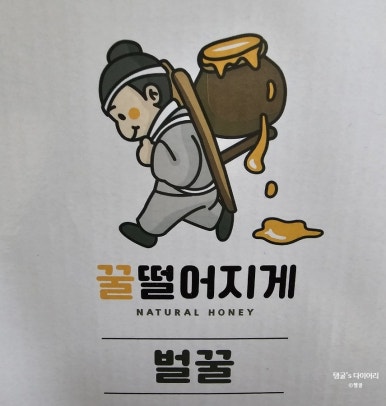365푸드앤팜 이미지