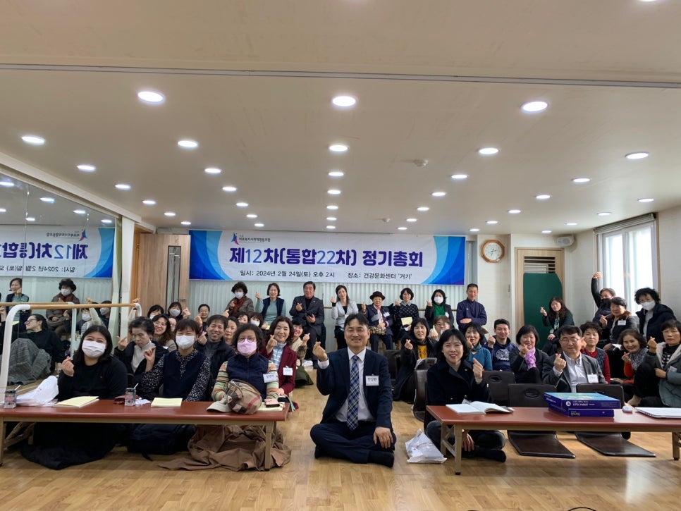 서울의료복지사회적협동조합우리네치과 이미지