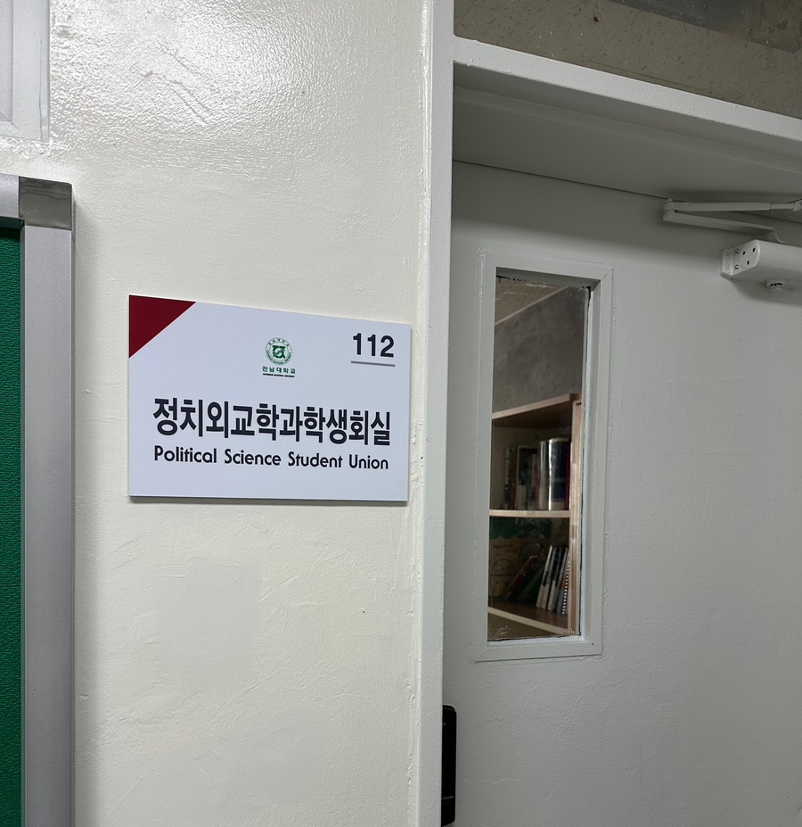 배가찐왕만두월계 이미지