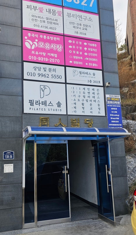 부끄뷰티 이미지