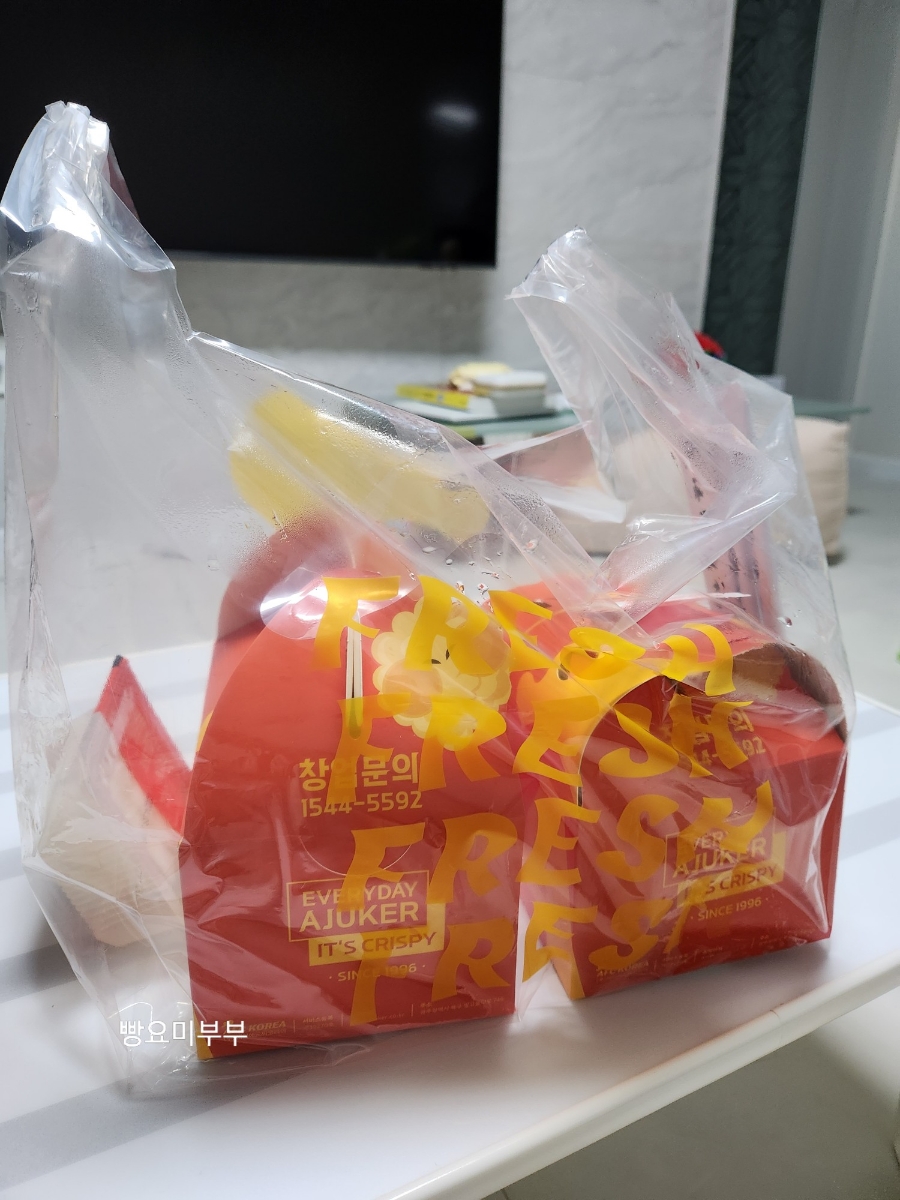 아주커치킨무선점 이미지