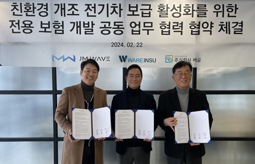 제이엠물류 이미지