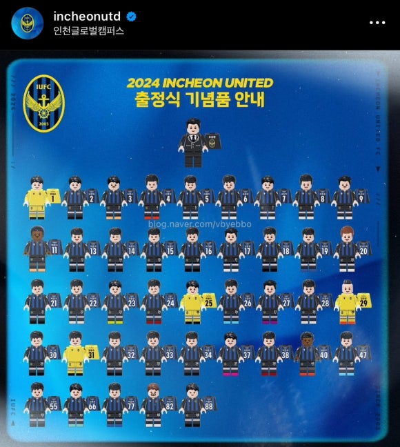 유나이티드알 이미지