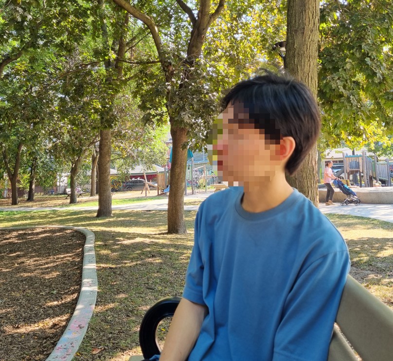 바와치 이미지