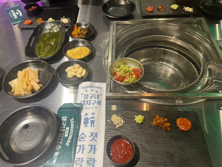 짝태시대율하점 이미지