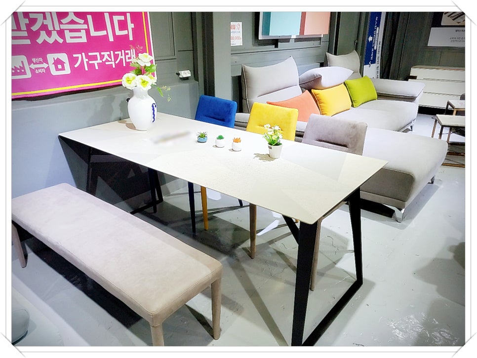 구미가구단지 이미지