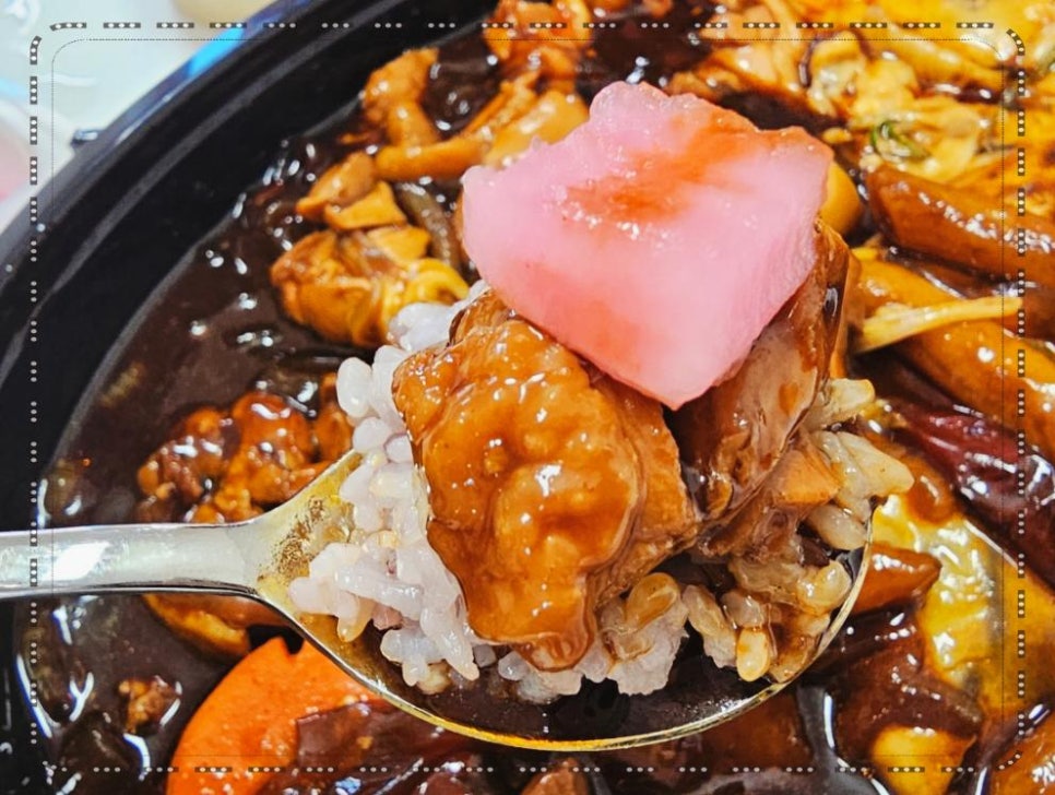 요달의찜닭 이미지