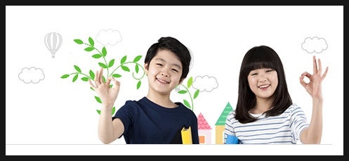 공주교육대학교나우누리 이미지