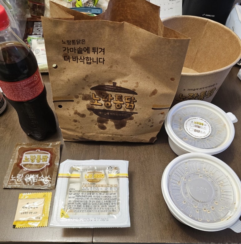 노랑통닭(화성시청점) 이미지