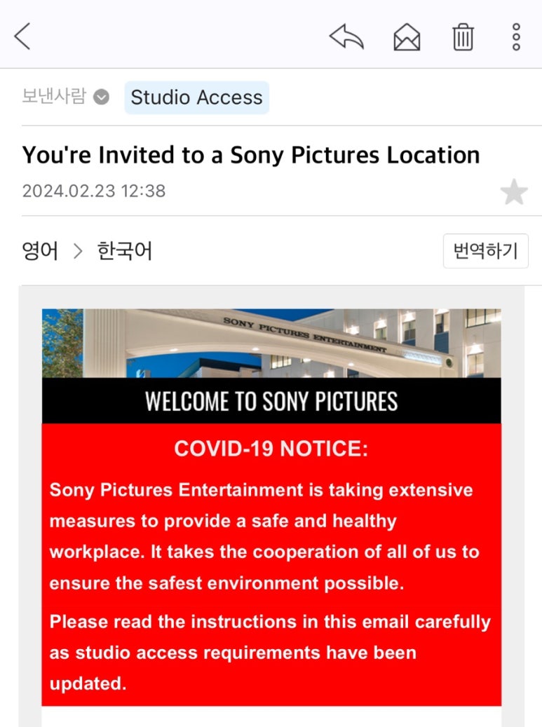 감 픽쳐스 이미지