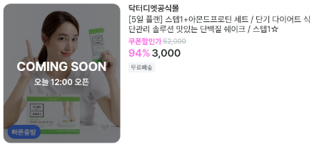 원플랜 이미지