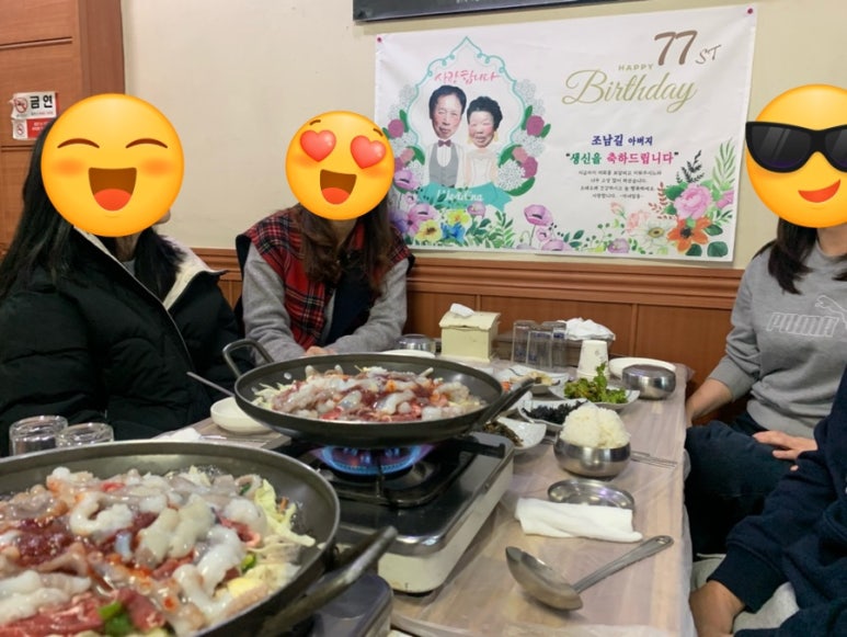 싸인텍 이미지