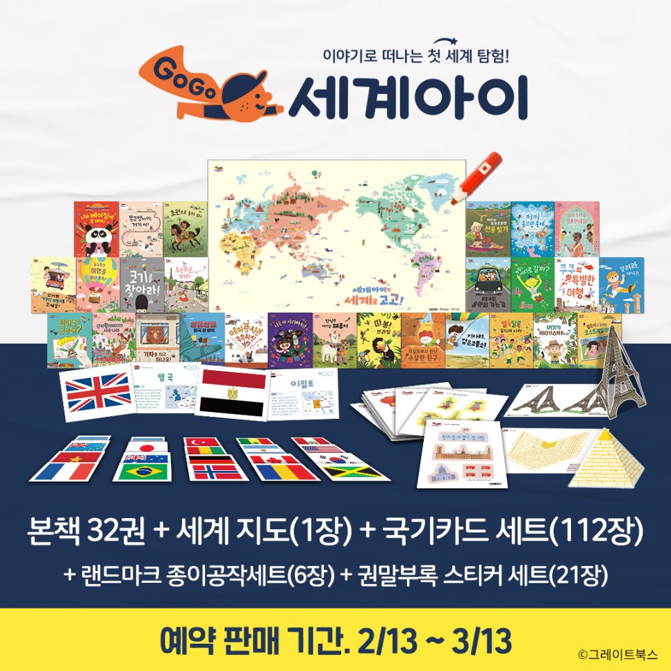아이줌 이미지