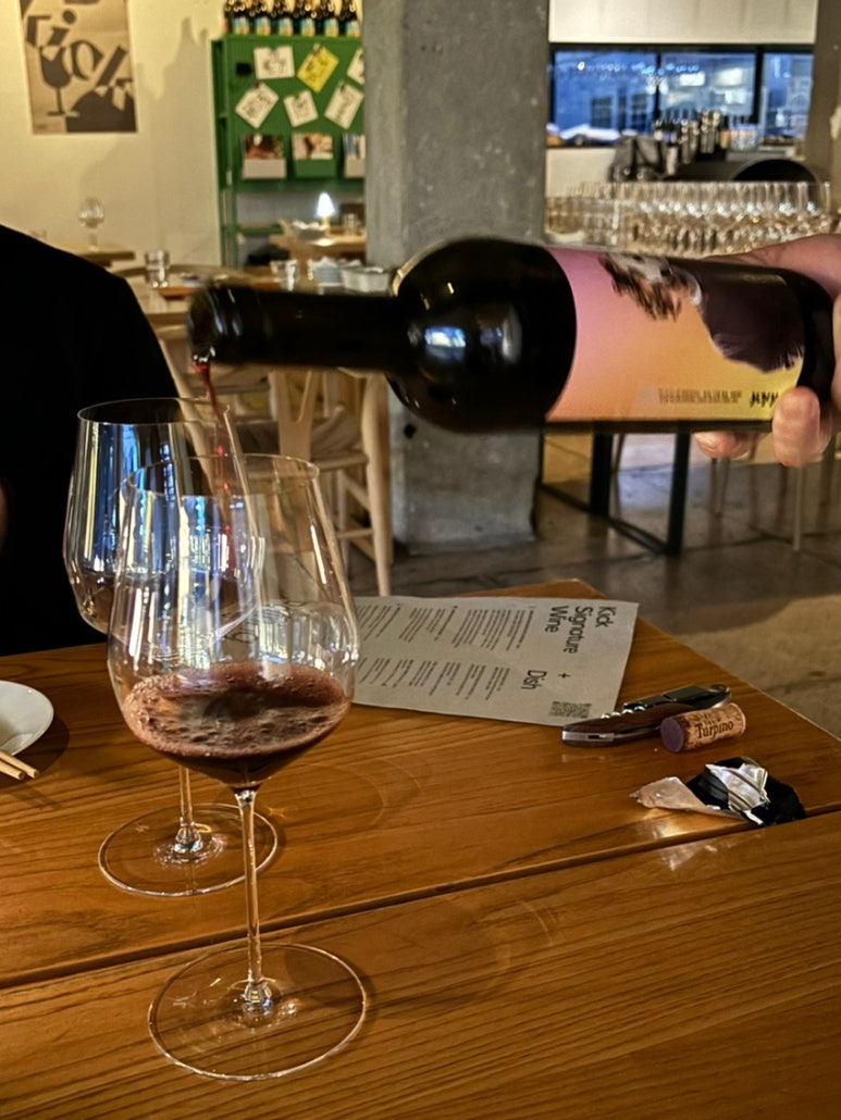시그니처바(Signature BAR) 이미지