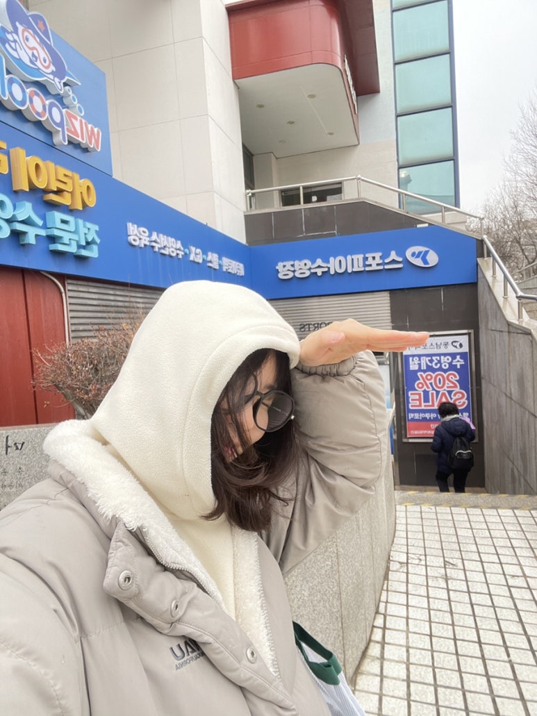 동남스포피아 수영장 이미지