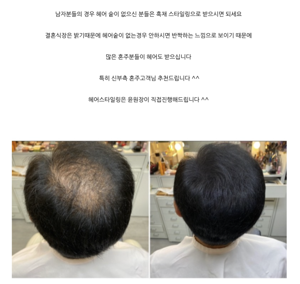 살롱드소미 이미지