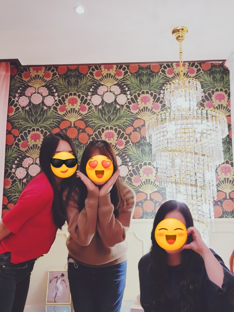 플랜B인테리어 이미지