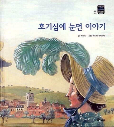 몽핀(monpin) 이미지