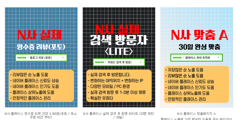 소담컴퍼니 이미지