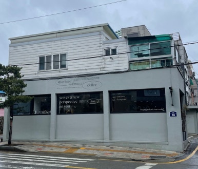 리버헤드(Riverhead) 이미지