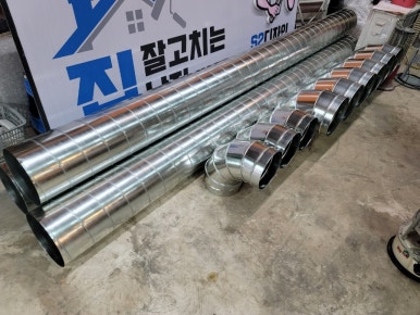 아림테크 이미지