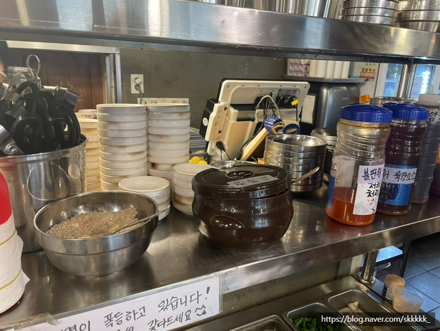 삼겹싸롱천안두정점 이미지