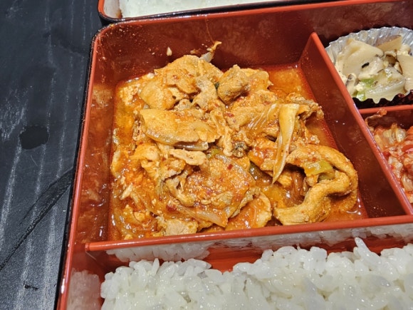 통큰도시락 이미지