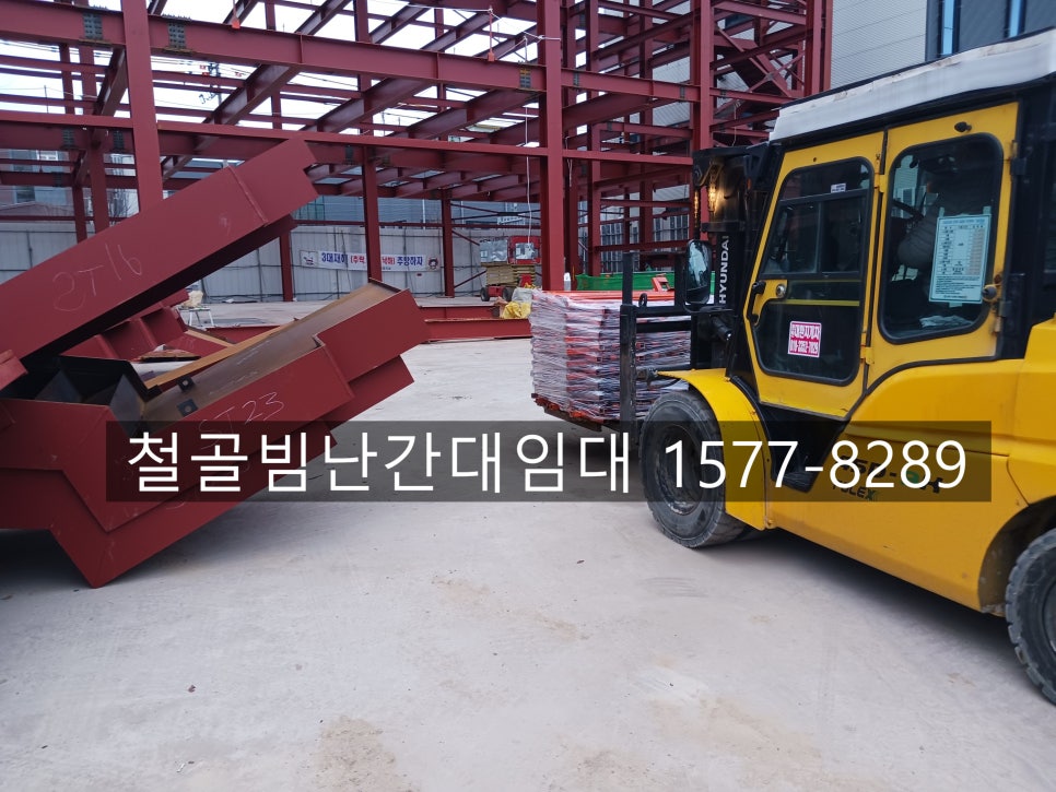 (주)세트이엔지 이미지