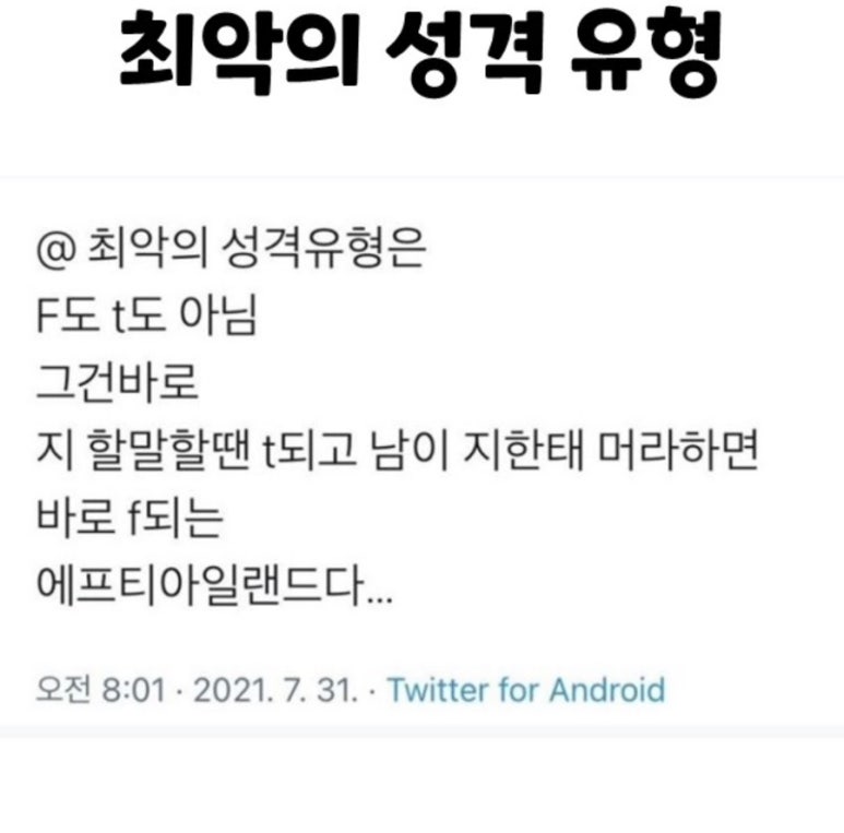 박가네 이미지
