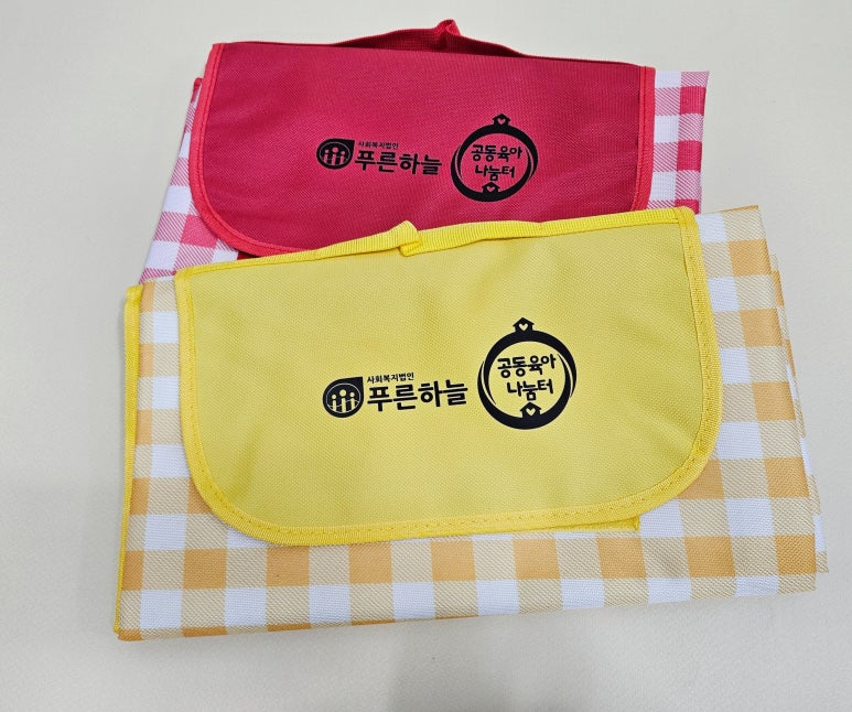 하늘판촉물인쇄 이미지