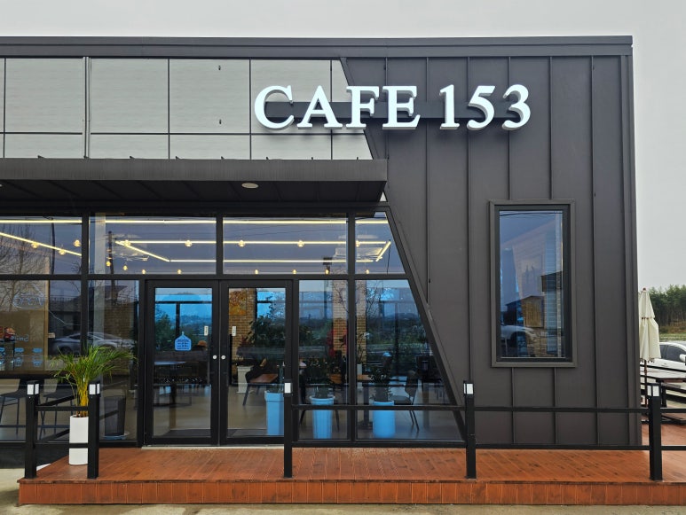 Cafe 153 이미지