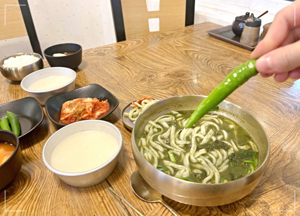 미향푸짐한집 이미지