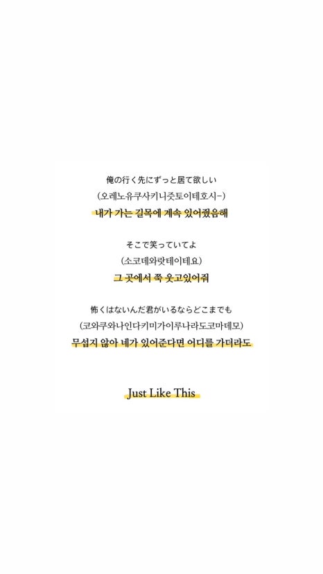 정성짬뽕 이미지