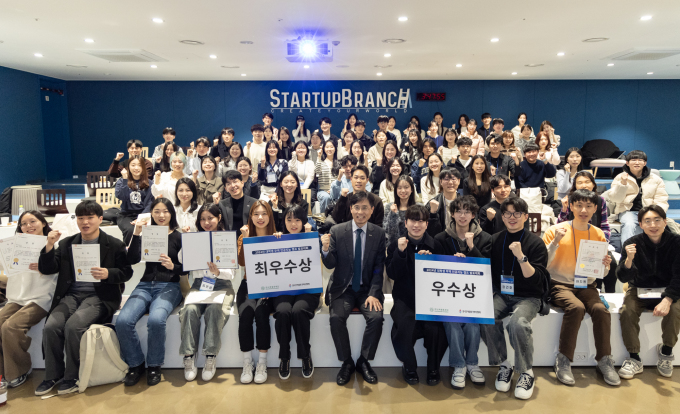 한국인공지능아카데미 이미지