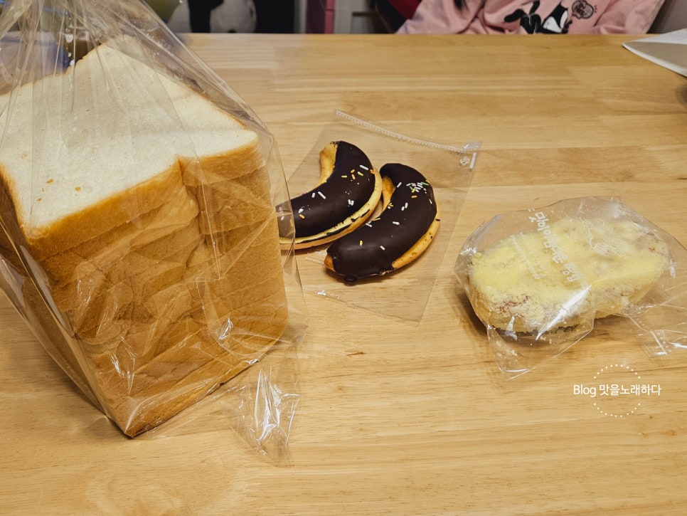 맛이아름다운빵집 이미지