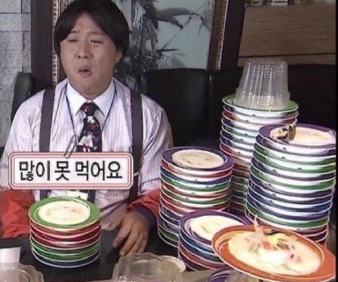 정이품식당 이미지