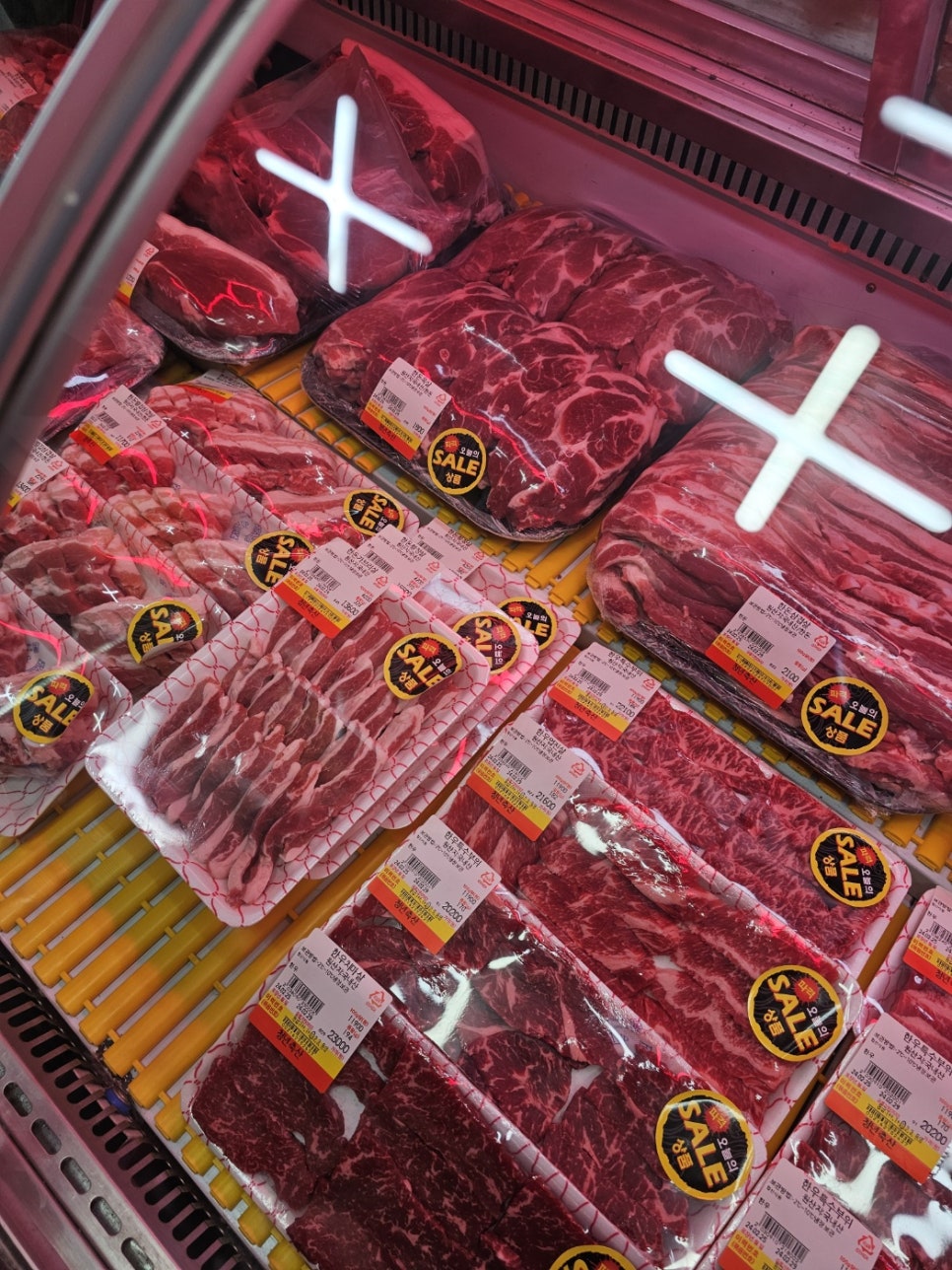 온누리미트 이미지