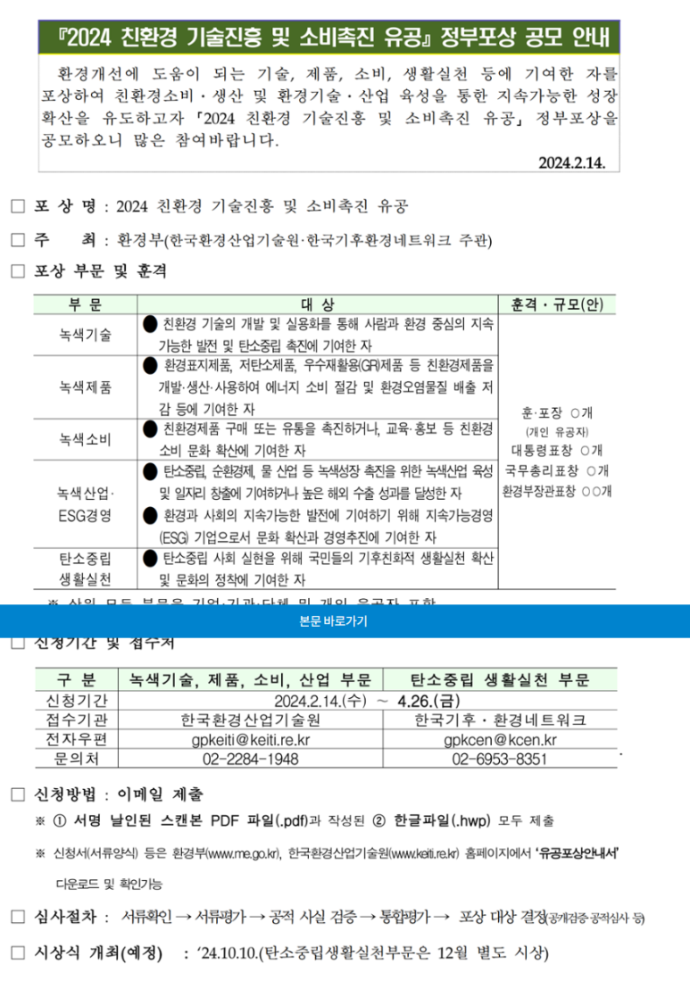 (주)애슬런트 이미지