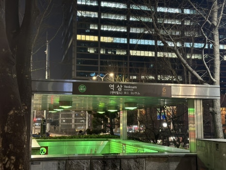 249팩토리 이미지