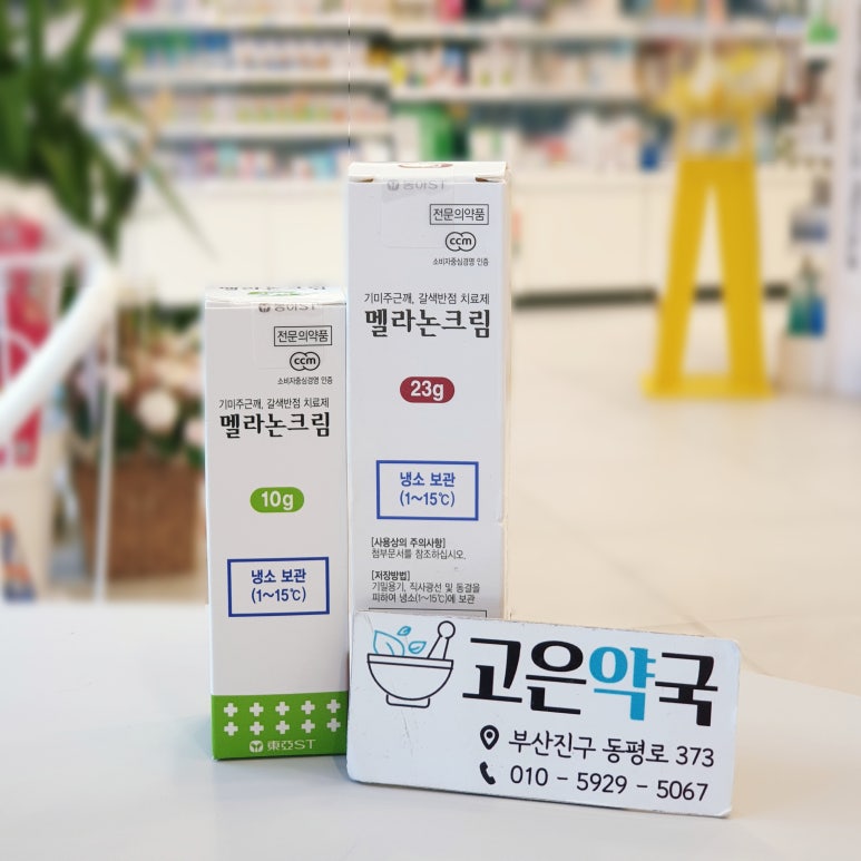 23그램 이미지