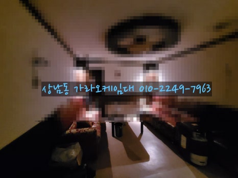 38가라오케 이미지