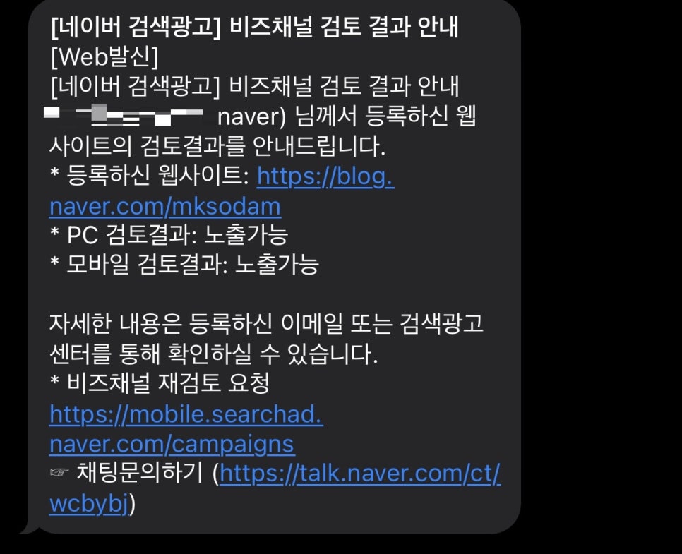 소담컴퍼니 이미지